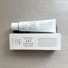 All in様同梱割引専用ページ