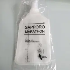 札幌マラソン　ソフトフラスク
