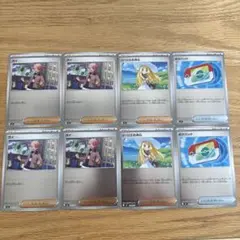 ポケモンカード　ガイ&リーリエの決心＆ポケパッド　ミラーセット