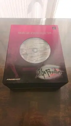 SQUARESOFT SAGA FRONTIER コレクション版