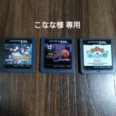 ソフトまとめ売り