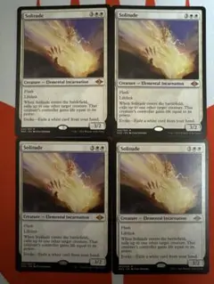 Item thumbnail for item d4a234bc-a5b9-4820-8d58-13096e94c3d2