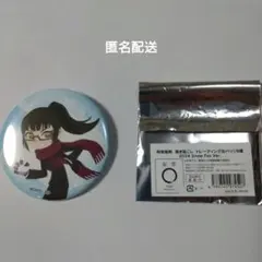 雪まつり限定缶バッジ呪術廻戦