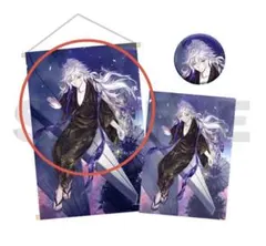 新品 未使用 C94 FGO タペストリー マーリン 浴衣 和装