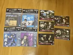 キングダム 一番くじ 次代の傑物たち