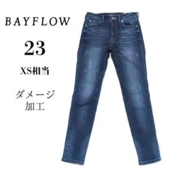 ​良品 BAYFLOW ベイフロー スリムスキニー デニム ダメージ加工 W23のサムネイル