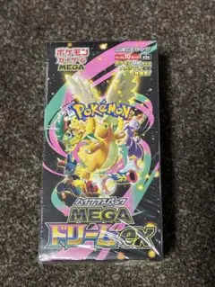 ポケモンカードゲーム　MEGAドリームex 1BOX シュリンク付き未開封品