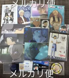 名探偵コナン　安室透　赤井秀一　ポストカード　ステッカー　黒鉄の魚影