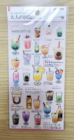 ねこた♡様 リクエスト 3点 まとめ商品