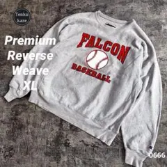 00‘sチャンピオン プレミアムリバースウィーブ チームスウエットXL