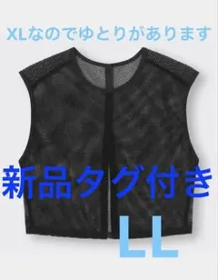 黒 メッシュ ノースリーブ ベスト