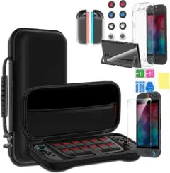 ☘️大人気☘️Switch 2 専用 ケース 収納ケース　ガラス保護フィルム　耐衝撃