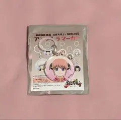 新劇場版 銀魂 吉原大炎上 アンブレラマーカー 神楽