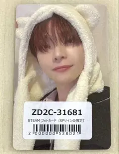 【ぽんず様 専用出品】