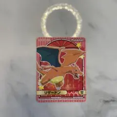 ポケモン リザードン ステッカーのサムネイル