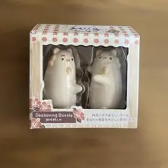 Item thumbnail for item 4bf807a2-2d6d-4059-9c2a-f2e9a67cb102