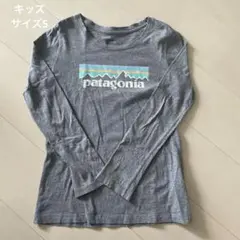 さくらもち様 リクエスト 2点 まとめ商品