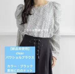 Item thumbnail for item 14ae75f2-fdd2-4b9f-8ce7-13df86100dfe