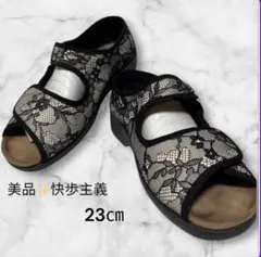 Item thumbnail for item 632d462f-8f8c-4b64-86b9-a26702efea29