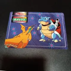 カメックス ゲットカード スーパーコレクション 明治 - メルカリ