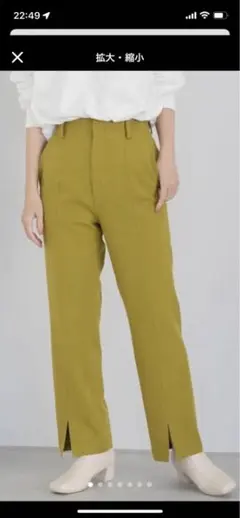 Item thumbnail for item a904f8f4-2f2c-47c2-9bce-6173f4654e22