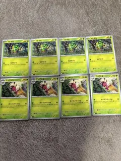 イトマル 進化ライン8枚セットのサムネイル