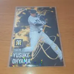 2026年最新】プロ野球カード サイン入りの人気アイテム - メルカリ