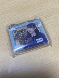 2026年最新】藤嶌果歩の人気アイテム - メルカリ