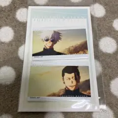 2026年最新】五条悟 缶バッジ スクエアの人気アイテム - メルカリ