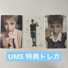 BOYLIFE リウ トレカ ②