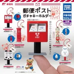 【専用】kaerumall公式アカウント02さま Kaerumall公式アカウント02様 リクエスト 2点 まとめ商品 - メルカリ