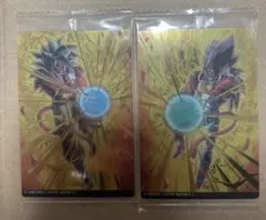 ドラゴンボール イタジャガVol.4 超サイヤ人4 孫悟空　ベジータ 新品未開封