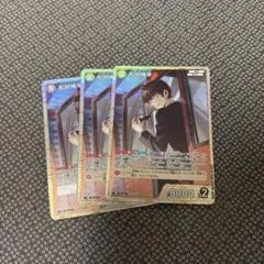 2026年最新】名探偵コナンカード 松田陣平の人気アイテム - メルカリ