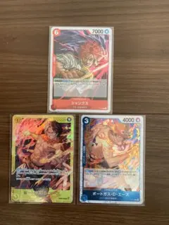 ワンピースカードまとめ売り50枚