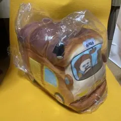 パンどろぼう ほっかほっカー ブロッコリーくじ ラストギフト賞 クッション