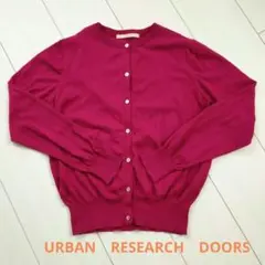 URBAN RESEARCH DOORS カーディガン