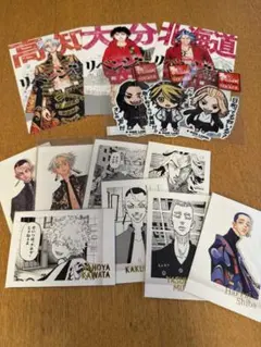 東京卍リベンジャーズ　キャラクターグッズ セット