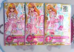 アイカツオンパレード ブレスオーロラ 星宮いちご