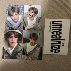 RIIZE ソヒ　コンプセット　トレカ シーグリ 2026 MD ラントレ