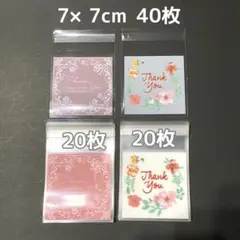 Item thumbnail for item 0035fa37-13aa-407d-8066-ed9de5ffa7f3