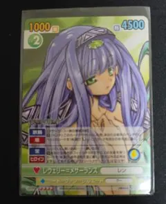 2026年最新】victory sparkの人気アイテム - メルカリ