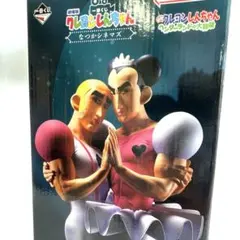 2026年最新】一番くじマカオとジョマの人気アイテム - メルカリ
