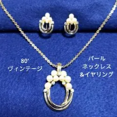 Item thumbnail for item 03107697-9baa-45c6-83ab-c555610c4b4d