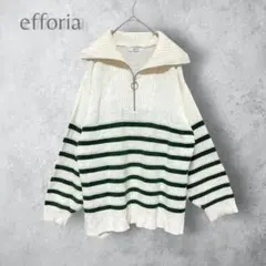 【efforia しまむら】　ハーフジップ　ニットプルオーバー　ゆったり　白　緑