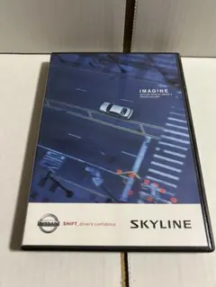 日産 SKYLINE DVD