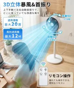 2026年最新】エアコン20畳の人気アイテム - メルカリ