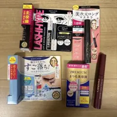 ヒロインメイク　マスカラ　まつ毛美容液