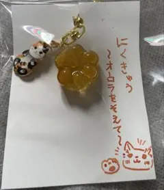 Item thumbnail for item 93041030-d5dc-4a8c-870e-e6b2eb4eeff6