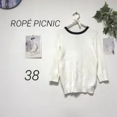 Item thumbnail for item 4e91f796-c347-4381-8fbb-e1ad7150d03e