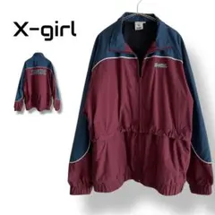 極美品‪☆ X-girl 90ｓ風 ナイロンジャケット 2way バックロゴ　M